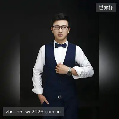 廖洁